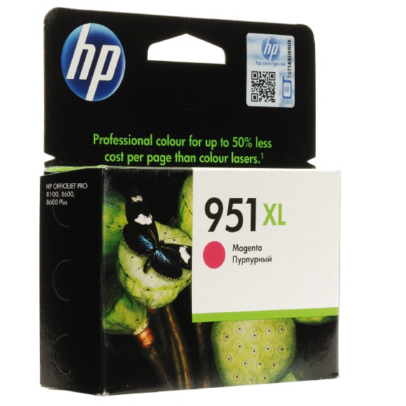 HP Tinte 951XL (Magenta)
